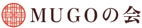 MUGOの会
